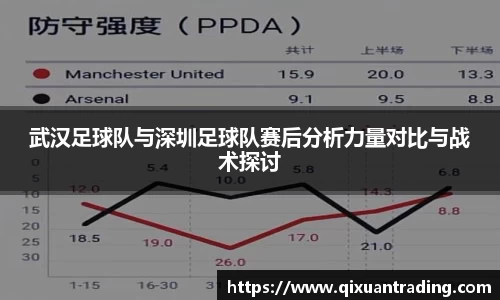 万博(max·中国)体育官方网站