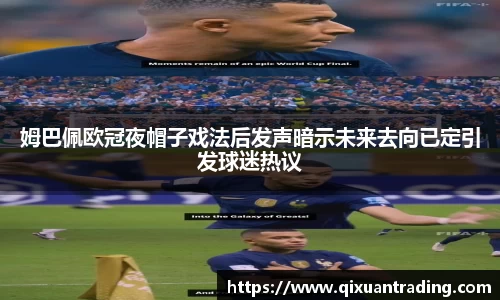 万博(max·中国)体育官方网站