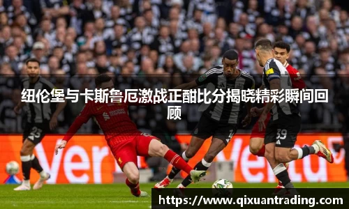 万博(max·中国)体育官方网站