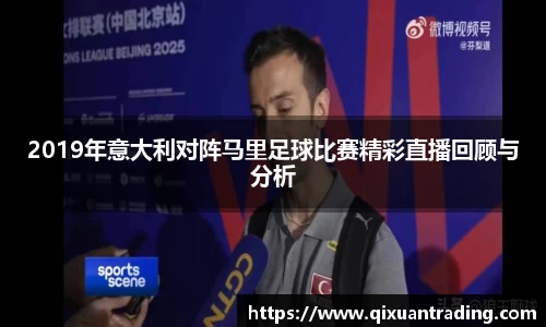 万博Manbetx体育