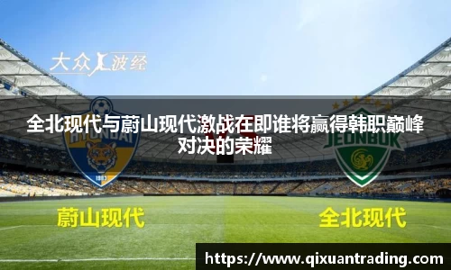 bwin必赢平台