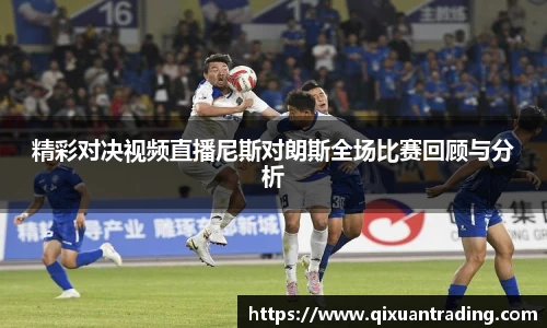 bwin必赢