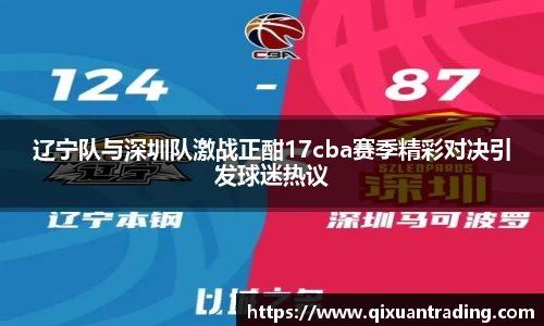 bwin必赢