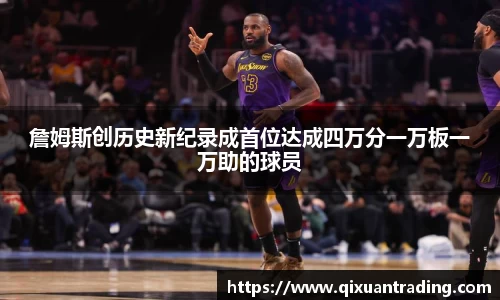 bwin必赢官方网站