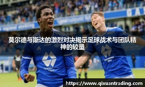 bwin必赢平台