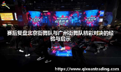 bwin必赢官方网站