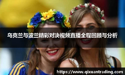 bwin必赢官网