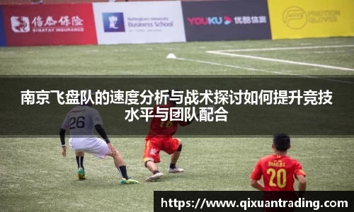 bwin必赢
