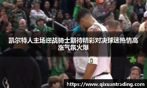 bwin必赢