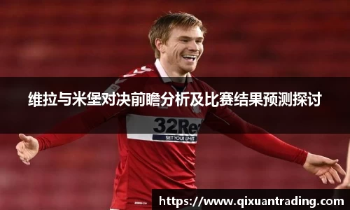 bwin必赢官方网站