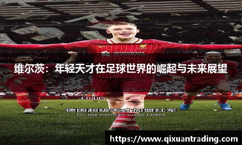 bwin必赢官方网站